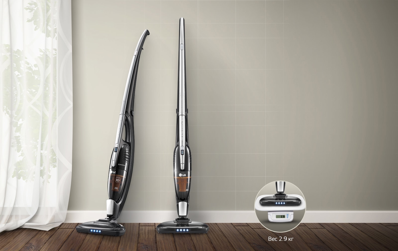 Компактный и легкий1